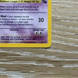 Hypno 8/62 Fossil Holo Rare Lightly Played LP Vintage WOTC Pokemon Card - Image 4