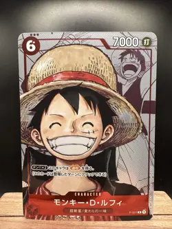 Monkey D Luffy P-001 Parallel Promo 25th Anniversary ONE PIECE Card Japanese - Image 1