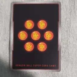 Bandai Dragon Ball Super Card Game Veku SR Foil Battle Card FB09-091 - Image 2