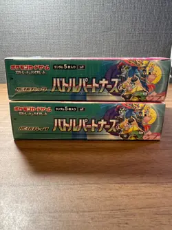 Sealed With Shrink Pokemon Card Booster 2Boxes Battle Partners Japanese - Image 3