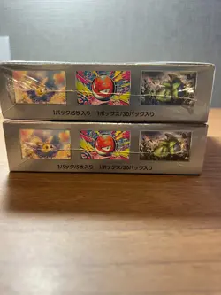 Sealed With Shrink Pokemon Card Booster 2Boxes Battle Partners Japanese - Image 4