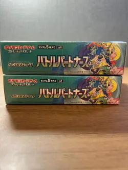 Sealed With Shrink Pokemon Card Booster 2Boxes Battle Partners Japanese - Image 5