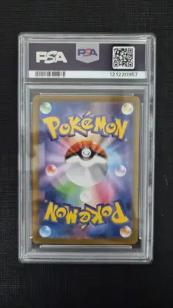 Pokemon TCG N's Reshiram Holo Card Sv9: Battle Partners 109/100 PSA 10 - Image 3