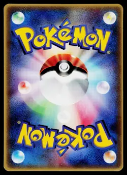 Latias 006/ADV-P ADV-P Promotional cards Japanese - Image 2