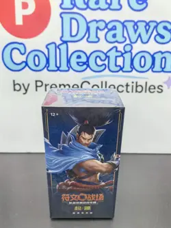 IN STOCK 2025 Riftbound Chinese League of Legends TCG Card Game Origin Slim Box - Image 1
