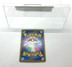 Alakazam ex SAR 203/165 sv2a 151 Pokemon Card Japanese Scarlet & Violet - Image 4