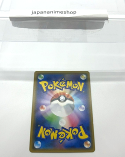 EX/NM Pokemon Cards Snorlax Rare (R) 076/095 Japanese - Image 4