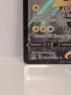 Pikachu V TG16/TG30 Pokemon Lost Origin Trainer - VERY MINT - PSA 10 Worthy - Image 4