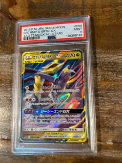 POKEMON 2019 Tag Team GX All Stars GARCHOMP GIRATINA GX JPN #099 PSA 9 Mint - Image 1