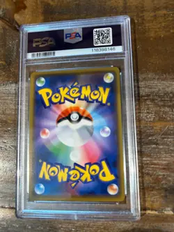 POKEMON 2019 Tag Team GX All Stars GARCHOMP GIRATINA GX JPN #099 PSA 9 Mint - Image 2