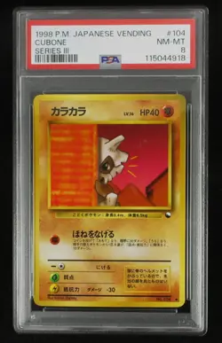 PSA 8 Pokemon Card Cubone No.104 Japanese Vending Series III Old Back 1998 - Image 1