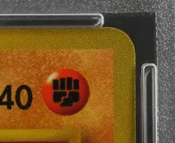 PSA 8 Pokemon Card Cubone No.104 Japanese Vending Series III Old Back 1998 - Image 3