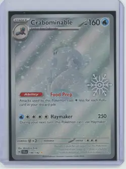 Pokemon 2025 Holiday Calendar Promo Cards Bulk Lot 8 Snowflake Stamp All Inserts - Image 5