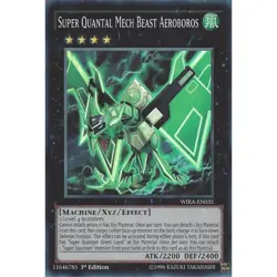 YUGIOH WIRA-EN035 Super Quantal Mech Beast Aeroboros 1st Edition NM - Image 1