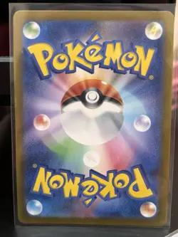 Pokemon Archaludon 113/102 Sv7: Stellar Miracle Art Rare Holo Stage 1 180HP - Image 2