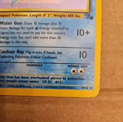 Pokemon Lapras Fossil Holo Rare 10/62 Unlimited 1999 - Image 4