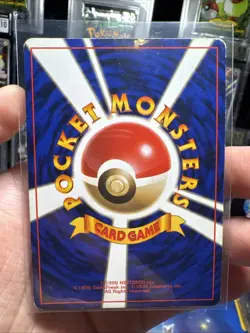 1996 Pocket Monsters Dark Blastoise Rocket Gang Holo 009 (Japanese) MP - Image 2