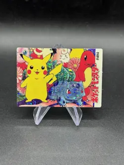 Bulbasaur Pikachu Holo Pokemon Vintage Pocket Monster Vending Prism Sticker 404 - Image 1