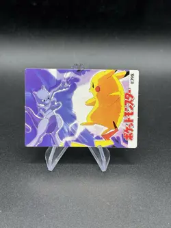 Bulbasaur Pikachu Holo Pokemon Vintage Pocket Monster Vending Prism Sticker 404 - Image 2