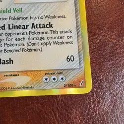 Blastoise - #2/100 - Pokemon Crystal Guardians (2006) - Holo Rare - Image 3