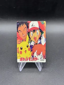 Pikachu Ash Holo Pokemon Vintage Pocket Monster Vending Prism Sticker 395 - Image 1