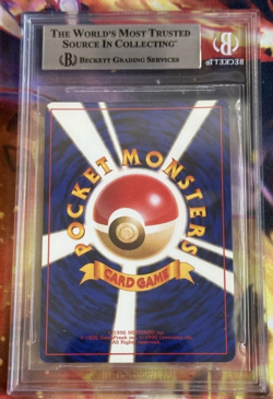 1999 Venusaur #3 Holo (SWIRL) BGS 9 Rare Pokemon Japanese Bulbasaur Intro Deck - Image 2