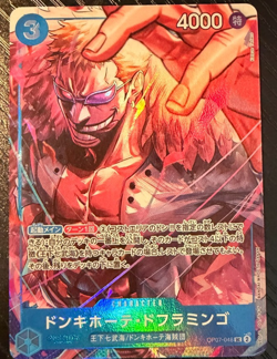 One Piece TCG OP07-048 (Doflamingo) Seven Warlords of the Sea NM Foil - Image 1