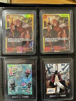 One Piece TCG Karten Sammlung | AA | AA Leader | SEC | NM ENG/JP - Image 4