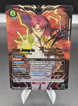 Union Arena Solo Leveling Choi Jong-in Super Rare 2 Star Foil Stamped Autograph - Image 1