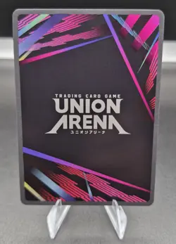 Union Arena Solo Leveling Choi Jong-in Super Rare 2 Star Foil Stamped Autograph - Image 2