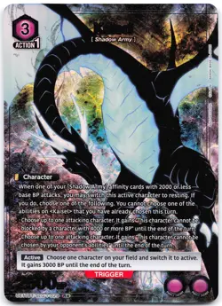 Kaisel R* UE17BT/SLG-1-029 Union Arena: SOLO LEVELING - Image 1