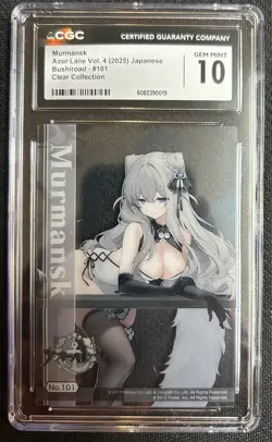 2025 Azur Lane Japanese Vol. 4 Clear Collection Murmansk #101 CGC 10 GEM MINT - Image 1