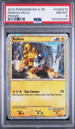 2010 Pokemon Heartgold & Soulsilver Raikou Holo HGSS19 Black Star Promo PSA 8 - Image 1