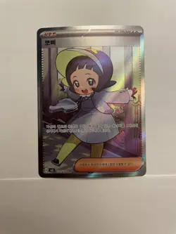 Lot Of Korean And American Pokemon Cards - Image 1