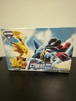 Pokemon TCG Chinese Booster Box Pikachu Lucario Arceus Card Game - Image 1