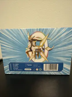 Pokemon TCG Chinese Booster Box Pikachu Lucario Arceus Card Game - Image 2