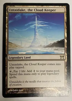 MTG Champions of Kamigawa #285 Untaidake, the Cloud Keeper Land MP - Image 1