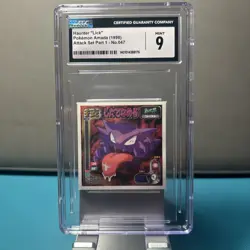 Haunter - Lick Sticker 047 CGC 9 1998 Retsuden Technique Pokemon Amada Japanese - Image 1