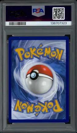 2023 Pokemon 151 Venusaur EX 198/165 PSA 9 Mint Special Illustration Rare - Image 2