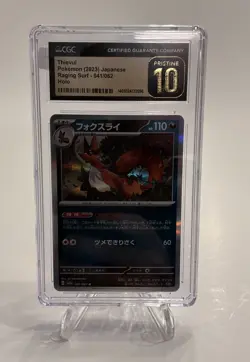 Pokemon Thievul Raging Surf 041/062 Japanese CGC Pristine 10 - Image 1