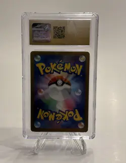 Pokemon Thievul Raging Surf 041/062 Japanese CGC Pristine 10 - Image 2