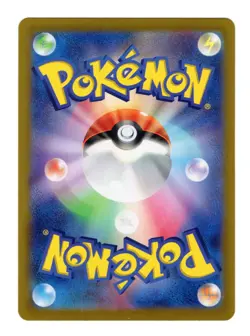 Mr. Mime 179/165 SV2a 151 Art Rare Japanese Pokemon Card NM - Image 2