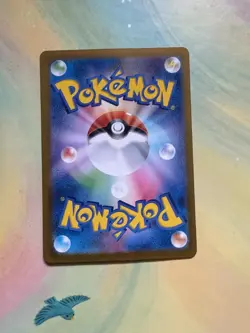 Umbreon ex 217/187 Sv8a: Terastal Fest Ex Holo (Japanese) Pokemon TCG - Image 3