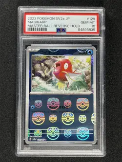 2023 Pokemon SV2a Japanese Magikarp #129 Master Ball Reverse Holo PSA 10 Gem Mt - Image 1