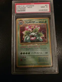 Pokemon 1998 Venusaur Holo CD Promo #003 Japanese PSA 9 (Old PSA Cert) - Image 1