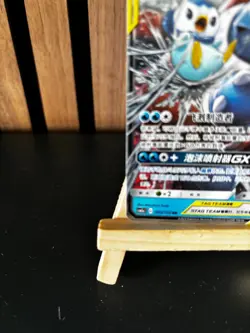 Pokemon S-Chinese Blastoise & Piplup GX 003/150 Tag Team CSM2aC-003 Mint - Image 5