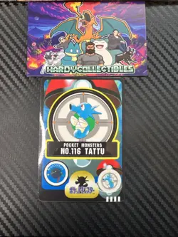 Horsea No.116 Pokemon Sealdass Card Carddass 1998 TCG CCG Nintendo Japanese NM - Image 1