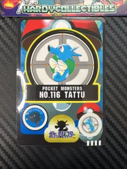 Horsea No.116 Pokemon Sealdass Card Carddass 1998 TCG CCG Nintendo Japanese NM - Image 2