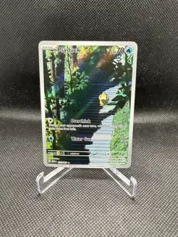 Psyduck 175/165 Sv: Scarlet & Violet 151 Holo- Pokemon TCG - Image 1