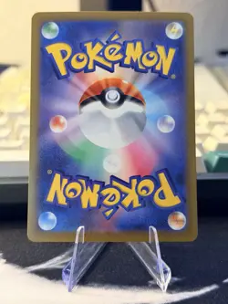 Pokemon TCG - Tauros 094/083 Art Rare - Ninja Spinner - Japanese - NM - Image 2